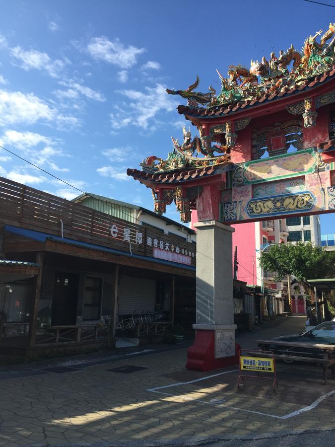 Miaoko Hostel Dahan Exteriér fotografie