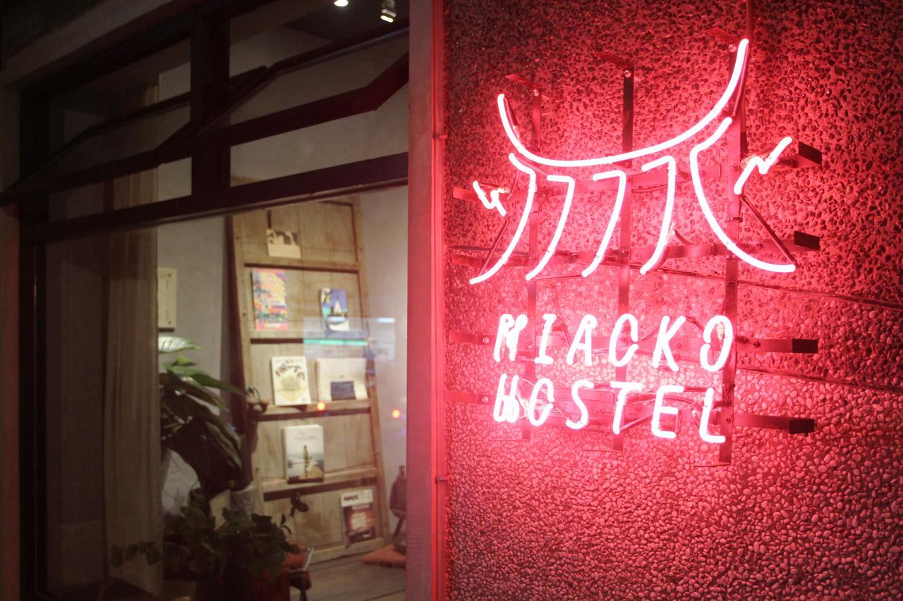 Miaoko Hostel Dahan Exteriér fotografie